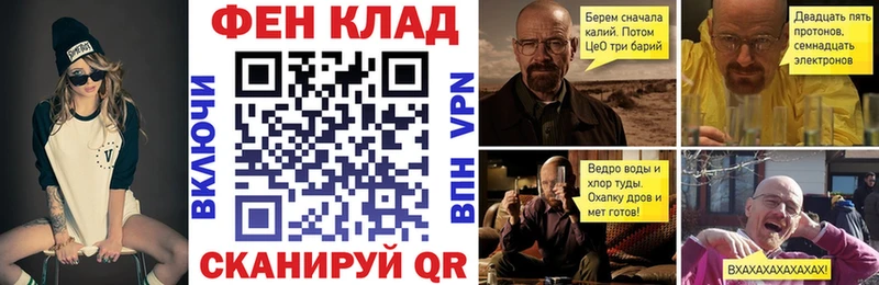 mega tor как найти закладки Кемь АМФЕТАМИН Розовый