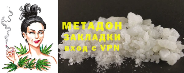 a pvp Алексин