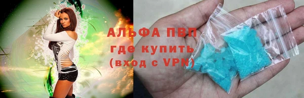 a pvp Алексин
