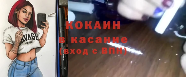 стафф Алексеевка