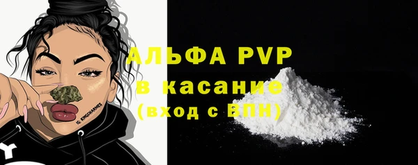a pvp Алексин
