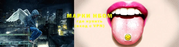 бутират Алзамай
