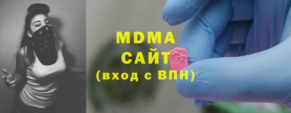 стафф Алексеевка