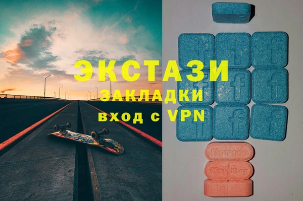 a pvp Алексин
