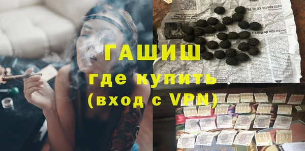 a pvp Алексин