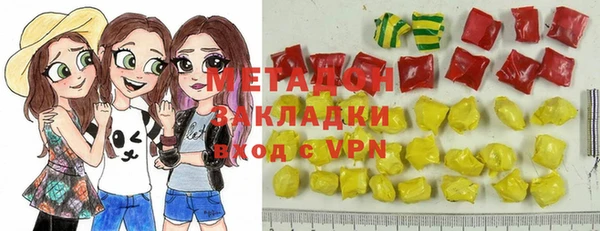 стафф Алексеевка