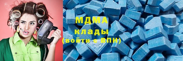 бутират Алзамай
