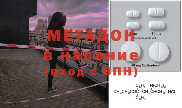 стафф Алексеевка