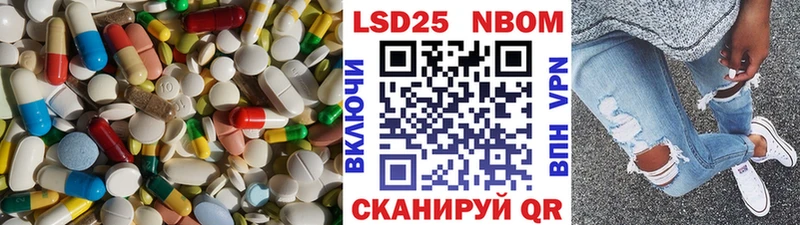 продажа наркотиков  Кемь  Лсд 25 экстази ecstasy 