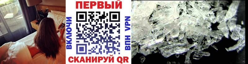 закладка Кемь МЕГА tor Метамфетамин винт