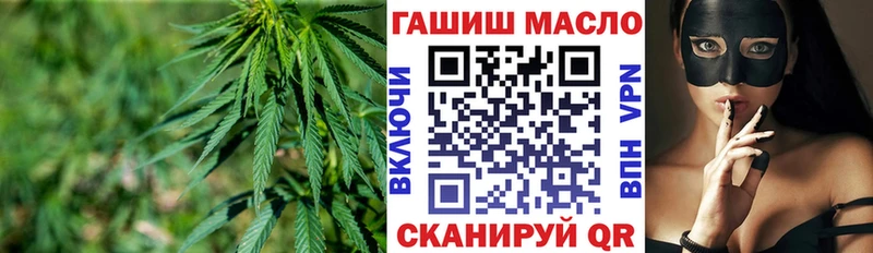 ТГК концентрат  Кемь 