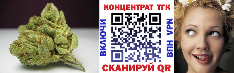 ТГК жижа Кемь
