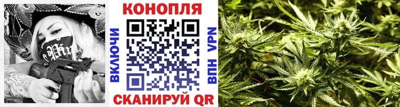 МАРИХУАНА гибрид  продажа наркотиков  Кемь 